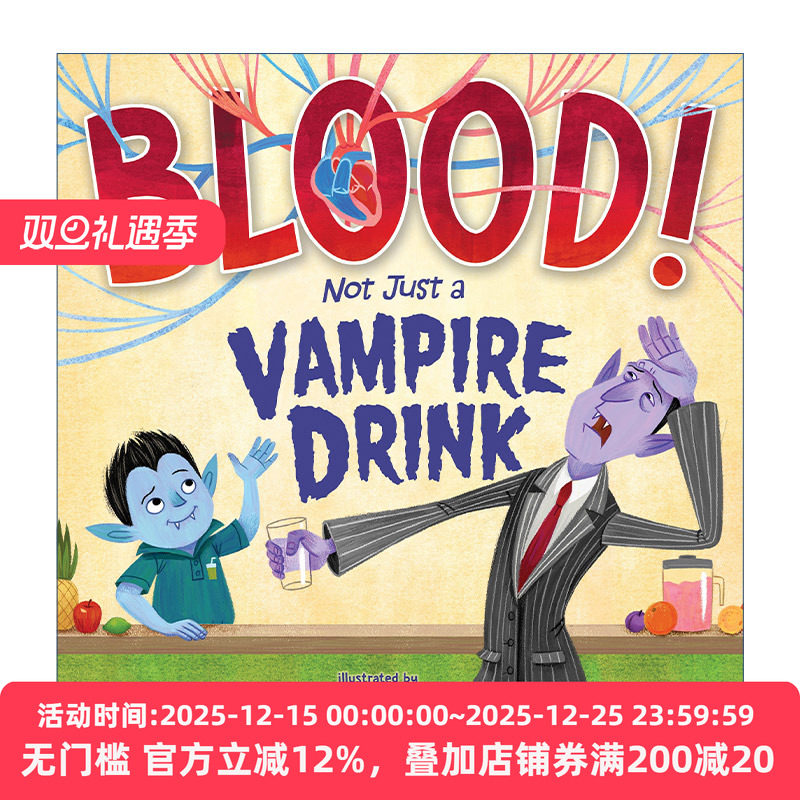 Blood! Not Just a Vampire Drink 血液可不止是吸血鬼的饮料 精装绘本