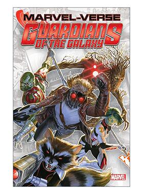 英文原版 Marvel-Verse Guardians of the Galaxy 漫威宇宙 银河护卫队 漫画 Brian Michael Bendis 英文版 进口英语原版书籍