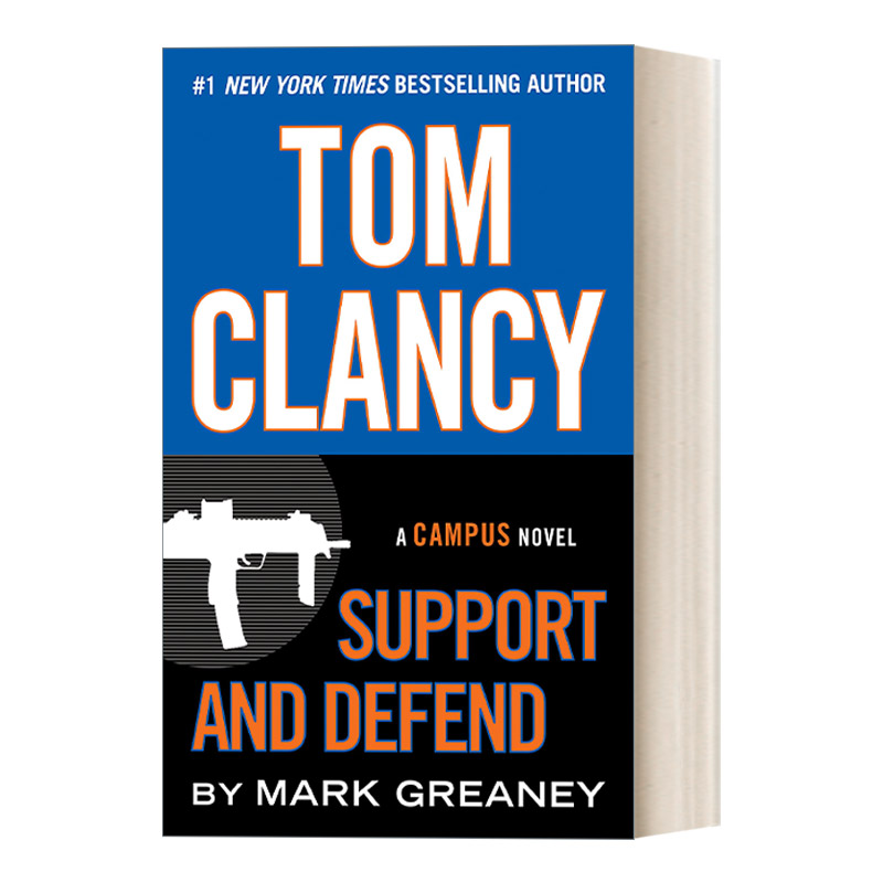 英文原版 Tom Clancy Support and Defend 汤姆·克兰西支持和捍卫 惊悚悬疑军事小说 Mark Greaney 英文版 进口英语原版书籍