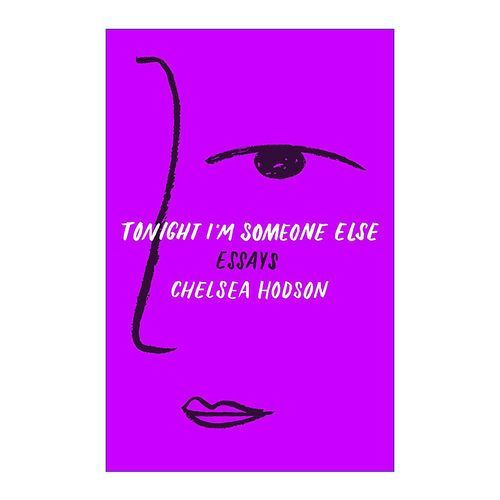 Tonight I'm Someone Else: Essays 今晚我是另外一个人 文集