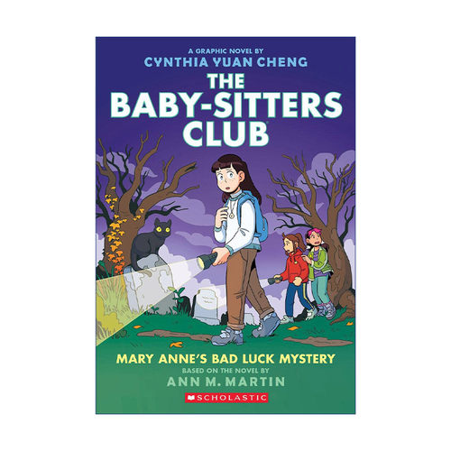 英文原版 The Baby-Sitters Club Graphic 13 Mary Anne's Bad Luck Mystery 保姆俱乐部全彩漫画13 英文版 进口英语原版书籍