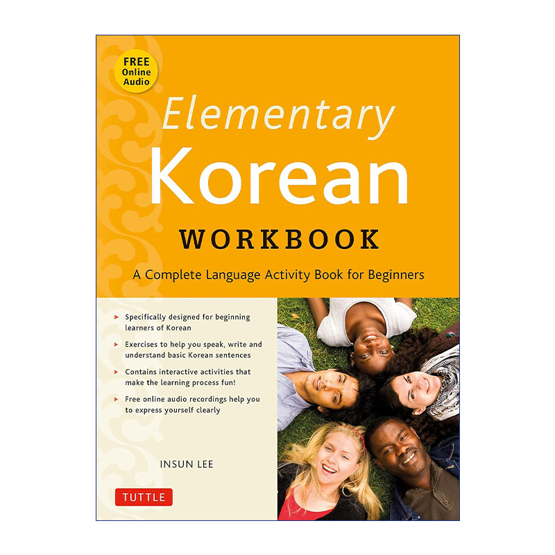 原版 Elementary Korean Workbook 初级韩语教程 练习册 进口原版书籍