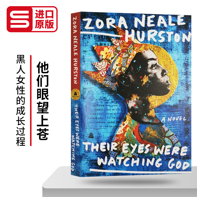 他们眼望上苍凝望上帝英文