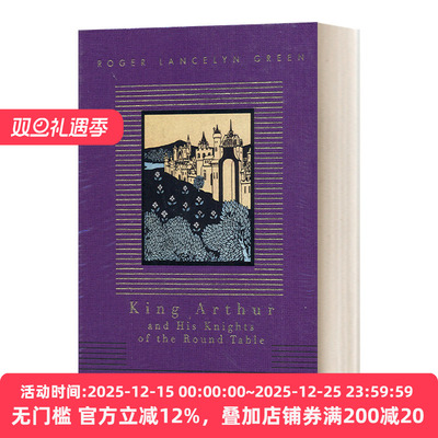 亚瑟王及圆桌骑士Everyman精装版