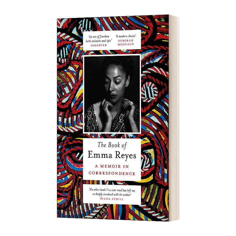 The Book of Emma Reyes 爱玛雷耶撕之书