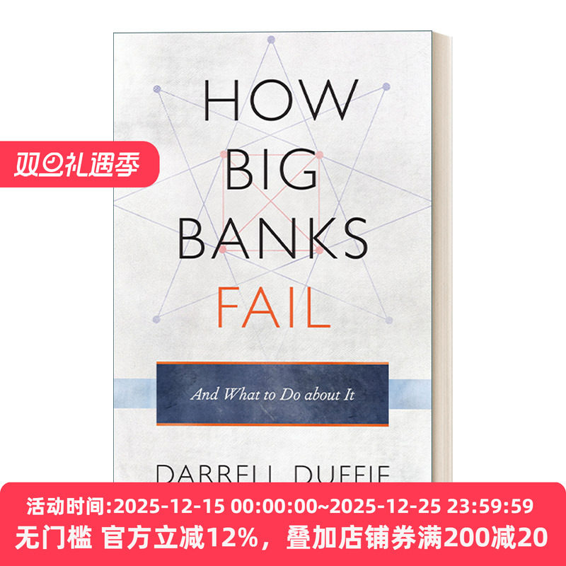 英文原版 How Big Banks Fail and What to Do about It 各大银行是如何倒闭的 以及如何应对 精装 英文版 进口英语原版书籍