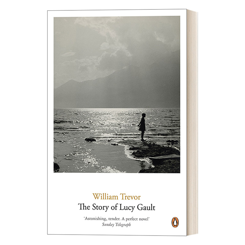 The Story of Lucy Gault 露西·高特的故事 威廉·特雷弗
