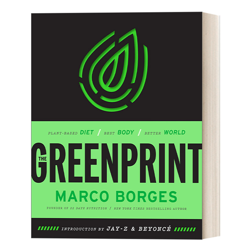 英文原版 The Greenprint 绿色足迹 植物性饮食,更好的身体,更好的世界 碧昂斯推荐 健康食谱 Marco Borges 精装 英文版 进口书