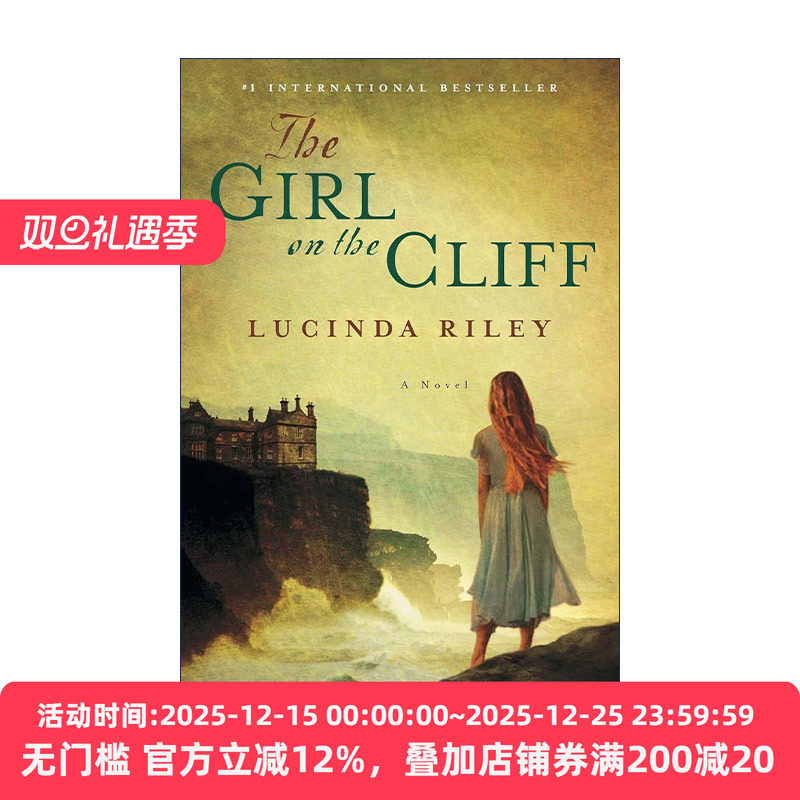 英文原版 The Girl on the Cliff 悬崖边上的女孩 路辛达丽雷 英文版 进口英语原版书籍