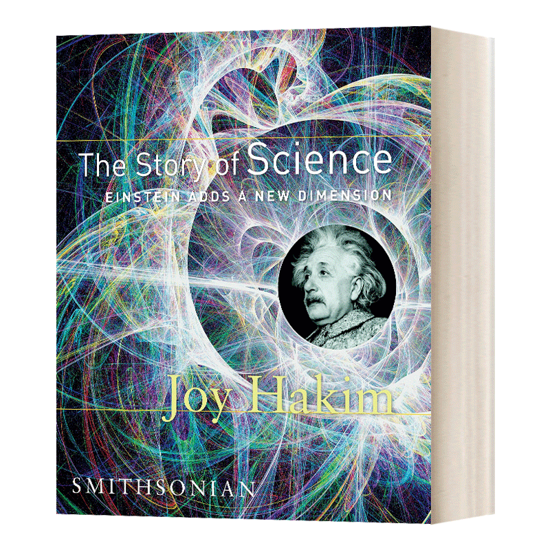 科学的故事 爱因斯坦 The Story of Science Einstein Adds a New Dimension 精装 英文原版科学读物 进口英语书籍