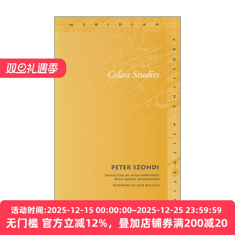 英文原版 Celan studies 保罗·策兰诗歌研究 彼得·斯丛狄 英文版 进口英语原版书籍