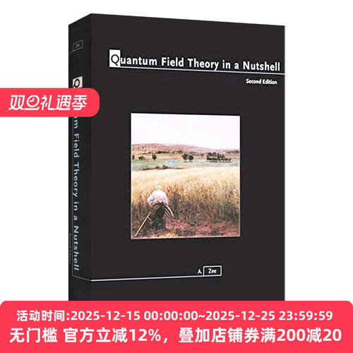 Quantum Field Theory in a Nutshell 量子场论 精装