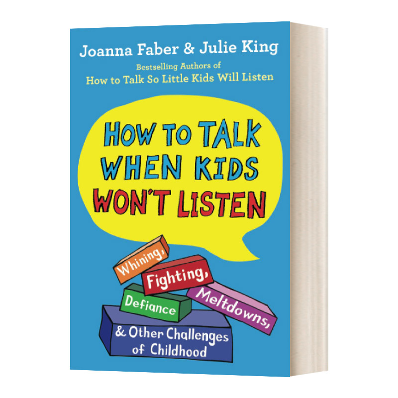 How To Talk When Kids Won't Listen 孩子不听时怎么说 如何说孩子才会听