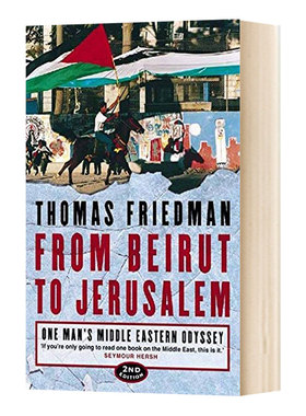 从贝鲁特到耶路撒冷 From Beirut to Jerusalem 1989美国国家图书奖非虚构类大奖 英文原版文学诗歌读物 进口英语阅读书籍