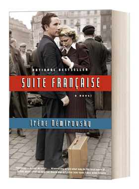 英文原版小说 Suite Francaise Vintage International 法兰西组曲 Irene Nemirovsky伊莱娜·内米洛夫斯基 英文版 进口英语书籍