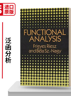 FunctionalAnalysis泛函分析