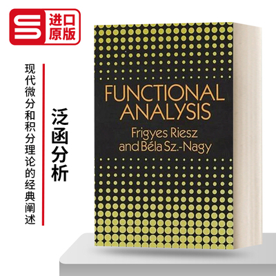 FunctionalAnalysis泛函分析