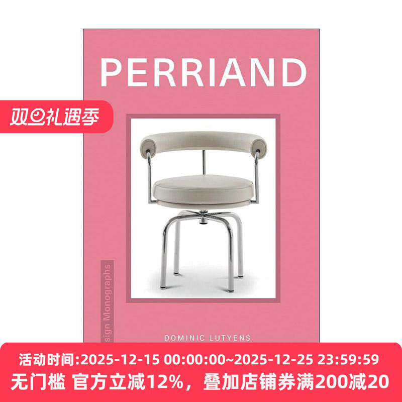 英文原版 Design Monograph Perriand 设计专著 夏洛特·贝里安 建筑家具艺术鉴赏精装 英文版 进口英语原版书籍