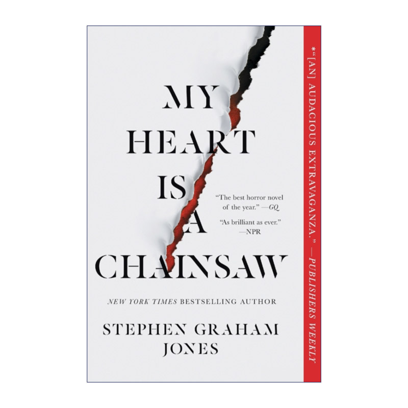 My Heart Is a Chainsaw 印度湖系列1 心似电锯 恐怖小说