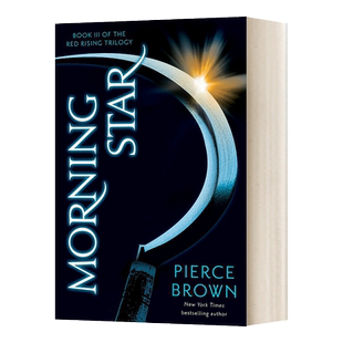 Red Rising Series 3 Morning Star 火星崛起3 晨色之星 英文原版科幻小说 皮尔斯布朗 进口英语书籍
