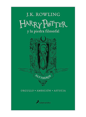 西班牙语原版 Harry Potter y la piedra filosofal 20 Aniv. Slytherin 哈利波特与魔法石 西班牙语版 斯莱特林版 进口原版书籍