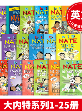 Big Nate From the Top by Peirce 大内特系列1 从头再来 英文原版儿童全彩漫画小说 进口英语书籍