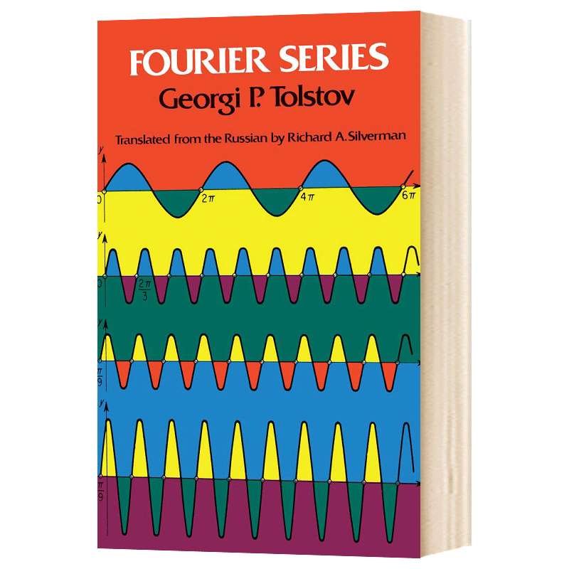 傅立叶级数 Fourier Series 英文原版科学读物 进口英语书籍 Georgi P Tolstov