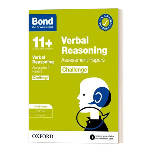 英文原版 Bond 11+ Verbal Reasoning Challenge Assessment Papers 英国牛津邦德11+文字推理拓展练习10-11+岁 英文版 进口书籍