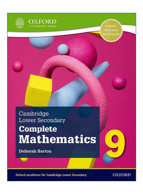英文原版 Cambridge Lower Secondary Complete Mathematics 9 Student Book牛津剑桥初中教材 数学学生用书9 第二版 英文版