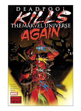 英文原版 Deadpool Kills The Marvel Universe Again 死侍再次杀死漫威宇宙 新印版 1-5卷合集 漫画 英文版 进口英语原版书籍