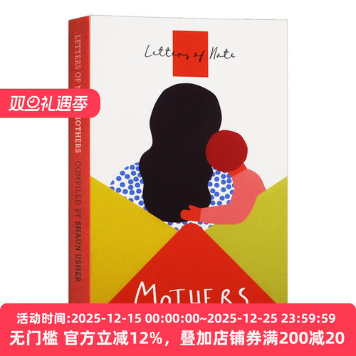 见信如晤母亲英文原版文集