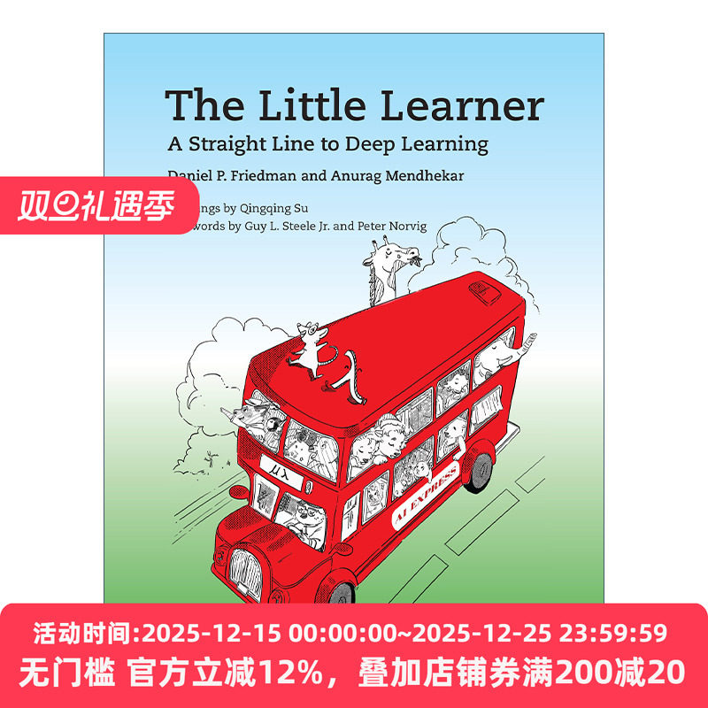 英文原版 The Little Learner The MIT Press 小学习者 通往深度学习的直线 Daniel P. Friedman 英文版 进口英语原版书籍
