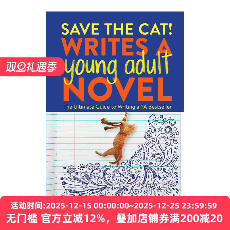 英文原版 Save the Cat Writes a Young Adult Novel 救猫咪 青少年小说作家宝典 写作指南 Jessica Brody 英文版 进口英语书籍