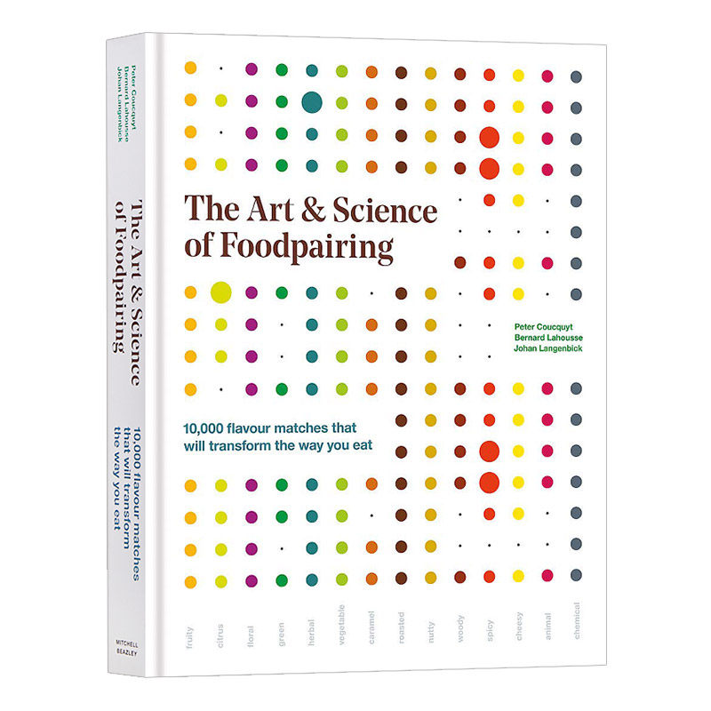 食材的艺术与科学 精装 The Art Science of Foodpairing 英文原版生活科普读物 进口英语书籍