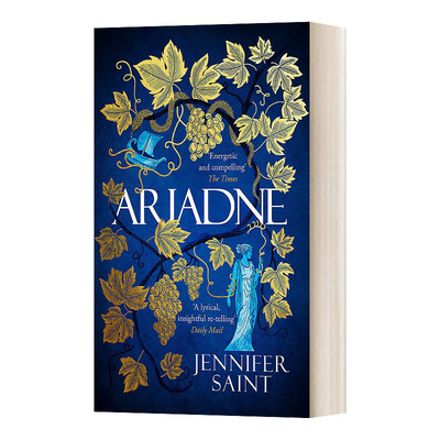 Ariadne  阿里阿德涅 古希腊神话小说 泰晤士报畅销书 Jennifer Saint 英文原版小说 进口英语书籍