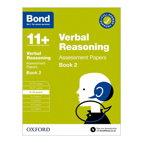 英文原版 Bond 11+ Assessment Papers Verbal Reasoning 牛津邦德英国小升初测试卷练习册 文字推理 9-10岁卷二 英文版 进口书籍
