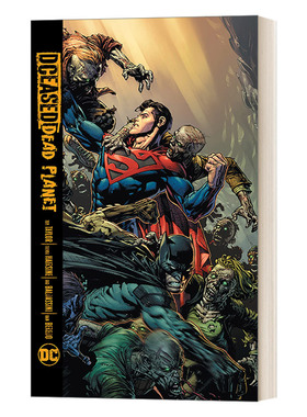DCeased: Dead Planet 死亡星球 DC漫画 平装