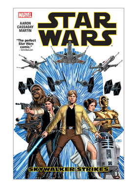 Star Wars Vol.1 Skywalker Strikes Jason Aaron 星球大战1 天行者出击 漫威漫画 英文原版动漫读物 进口书籍