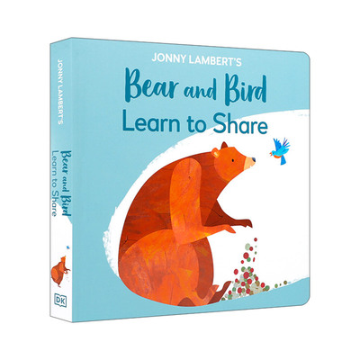 约翰尼·兰伯特的熊与鸟学会分享