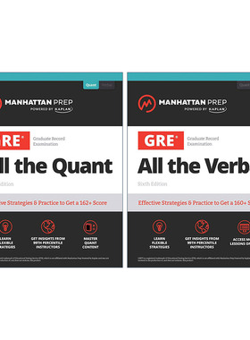 英文原版 All the GRE Effective Strategies & Practice from 99th Percentile Instructors 曼哈顿 GRE考试2册装 含Quant Verbal
