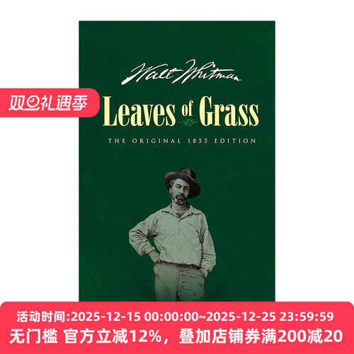 英文原版 Leaves of Grass 草叶集 1855年原版 精装 Walt Whitman沃尔特·惠特曼 英文版 进口英语原版书籍