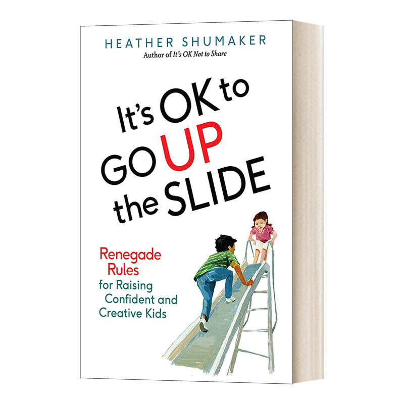 slide 向上滑梯 培养自信和创造性孩子的叛逆规则 英文版 进口英语