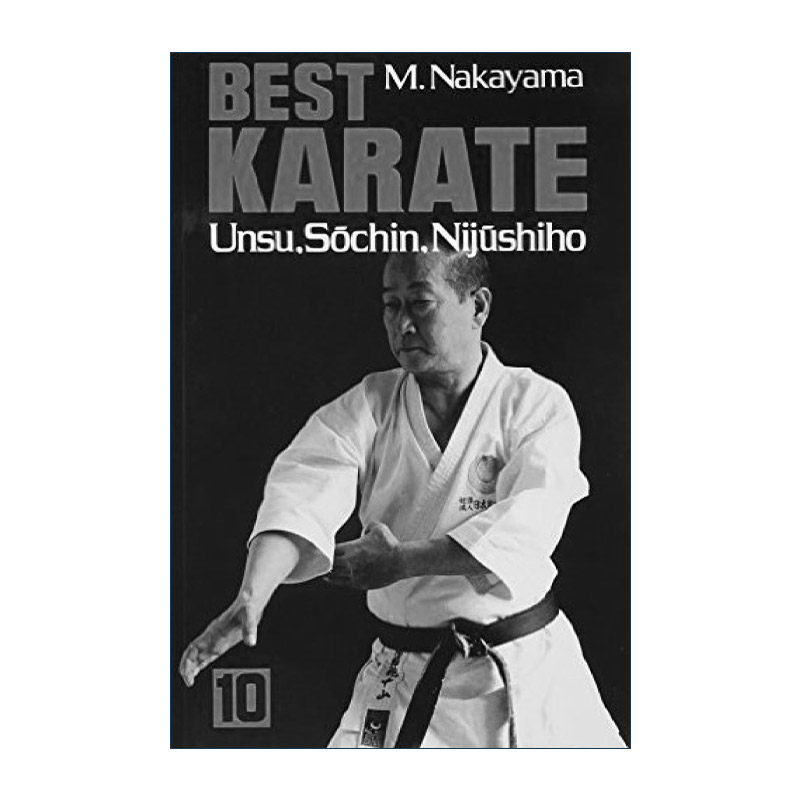 英文原版 Best Karate  Vol.10 日本空手道指南 卷十 云手 壮镇 二十四步 Masatoshi Nakayama 英文版 进口英语原版书籍