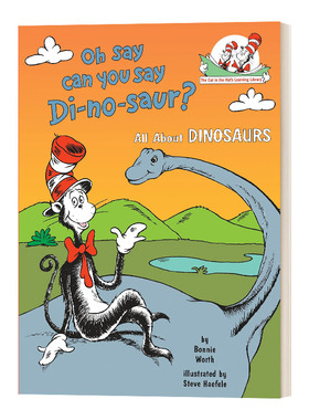 苏斯博士 戴帽子的猫图书馆 认识恐龙 精装 Oh Say Can You Say Di-no-saur? All About Dinosaurs 英文原版儿童绘本 进口英语书籍