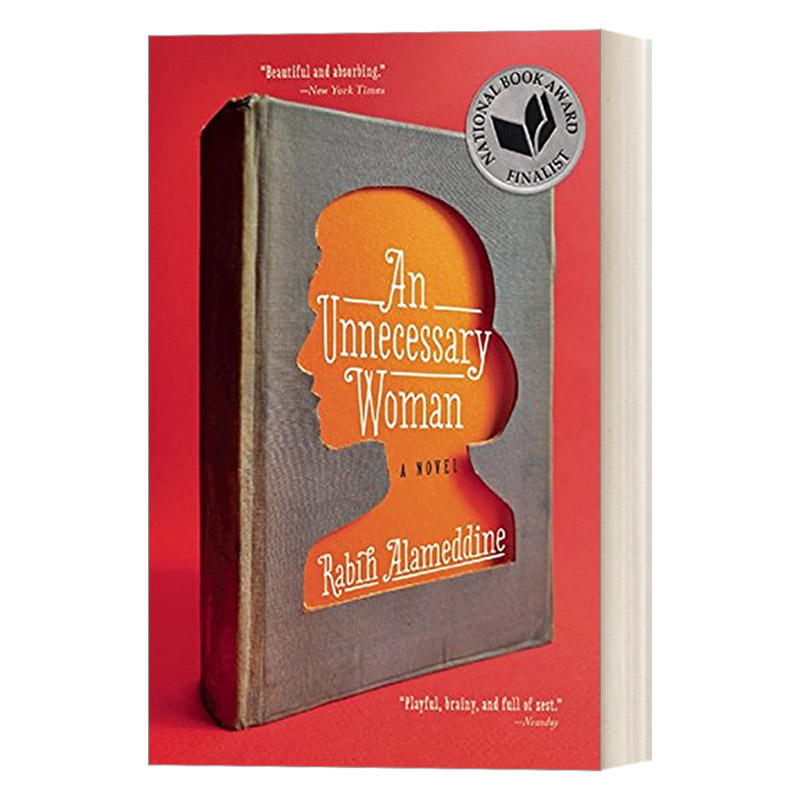 An Unnecessary Woman 一个不重要的女人 美国国家图书奖入围 Rabih Alameddine
