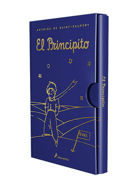 原版 El Principito Edicion con estuche The Little Prince 小王子 西班牙语版 精装盒装收藏版 Antoine De Saint-Exupery