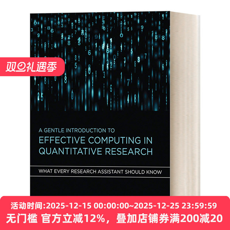 英文原版 A Gentle Introduction to Effective Computing in Quantitative Research 量化研究中有效计算的简单介绍 英文版进口书