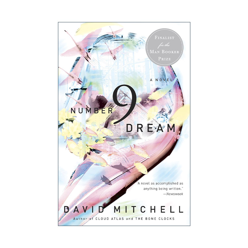 英文原版 Number9Dream 九号梦 云图作者David Mitchell大卫·米切尔英文版 进口英语原版书籍图片