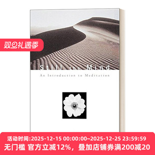 英文原版 Still the Mind An Introduction to Meditation 静心 冥想入门 Alan Watts 英文版 进口英语原版书籍