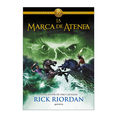 原版 La marca de Atenea The Mark of Athena 雅典娜之印 西班牙语版 波西杰克逊第二季 奥林匹斯英雄系列3 Rick Riordan 精装